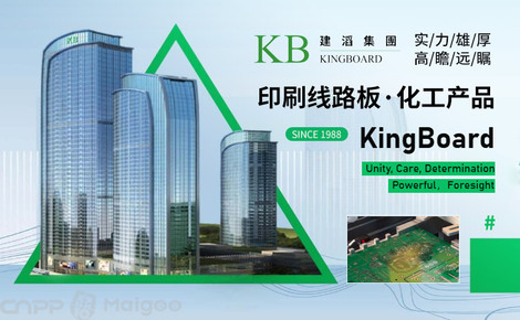 KB建滔集团品牌传承 建滔房地产经纪的市场策略与现代实践