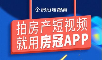 成为一名金牌房产经纪人，你需要get这项隐藏技能
